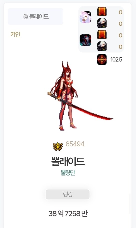 던생 최초 태거시를 먹었어용_2.jpg