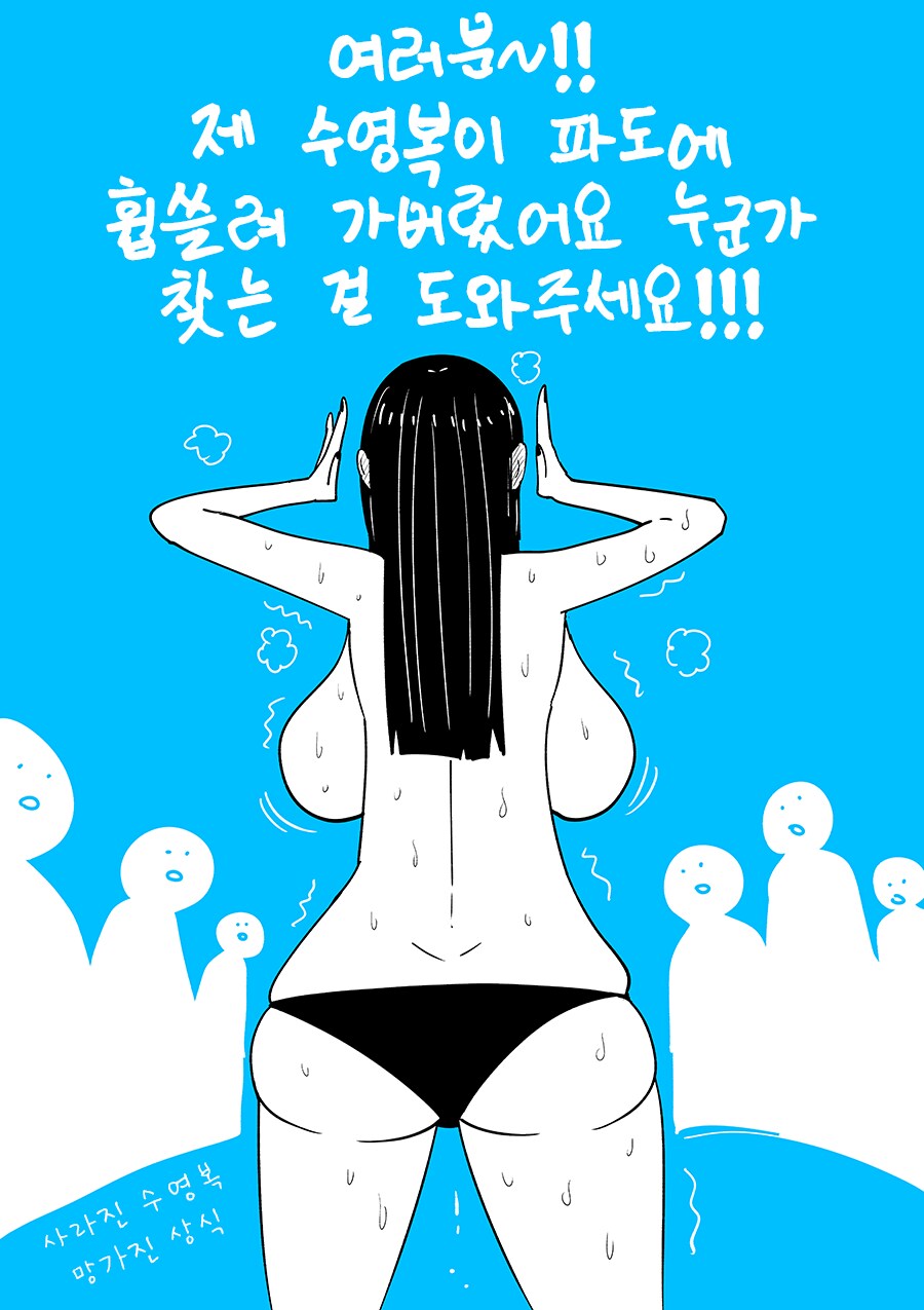 ㅎㅂㅎ_16.png