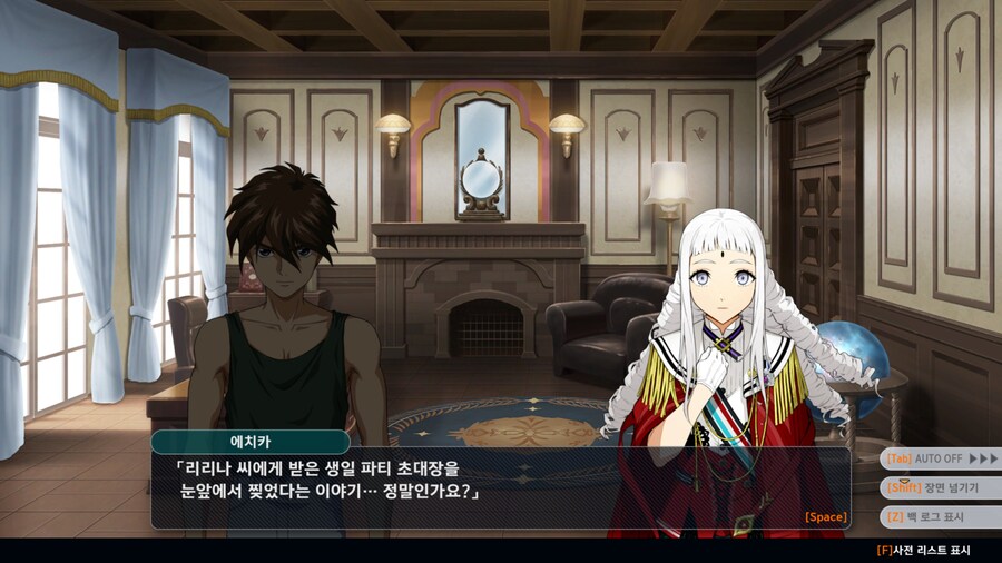 슈퍼로봇대전Y 스크린샷(누설주의)_5.jpg