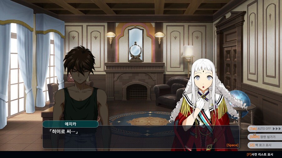 슈퍼로봇대전Y 스크린샷(누설주의)_12.jpg