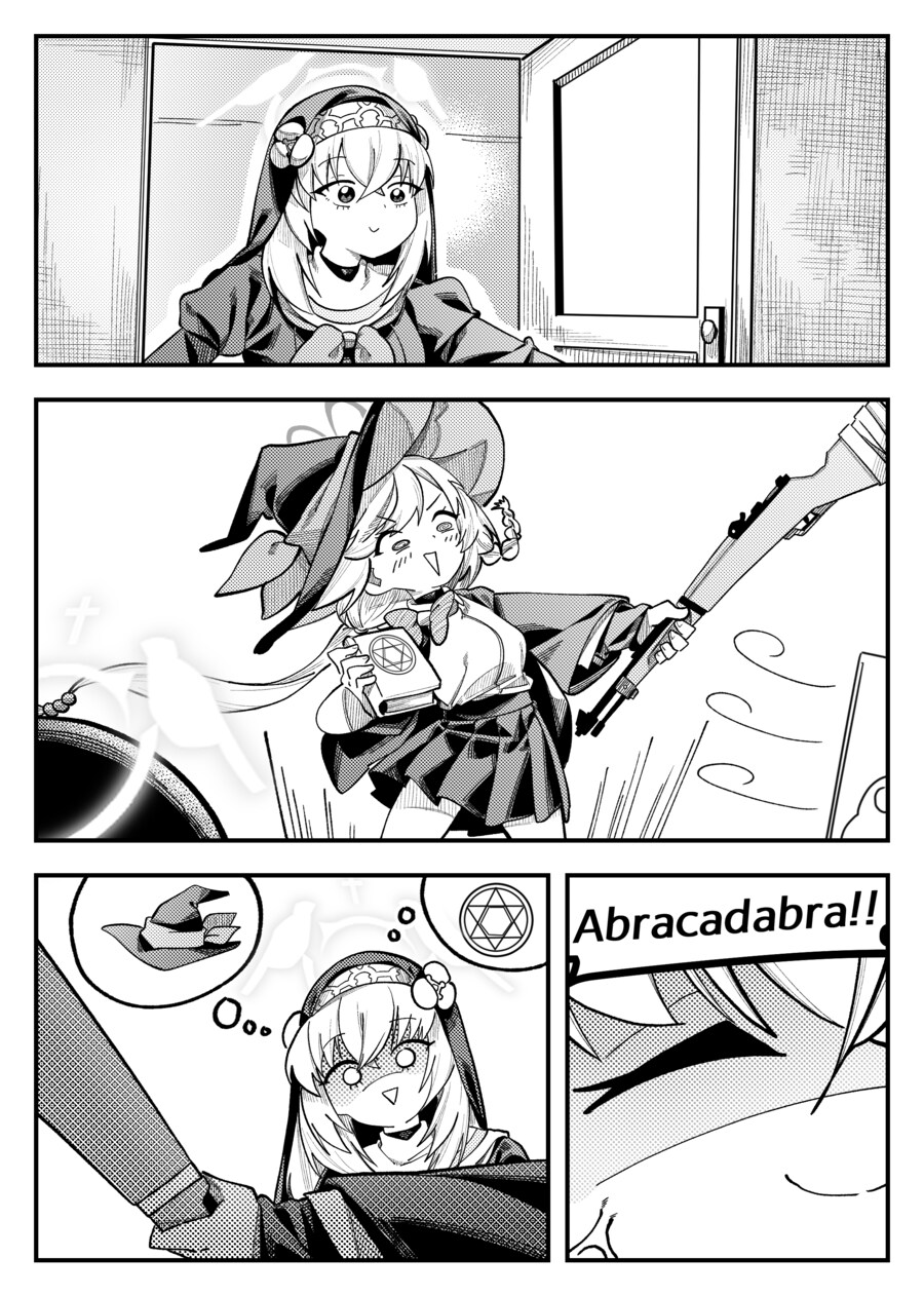 블아) 마녀_1.png