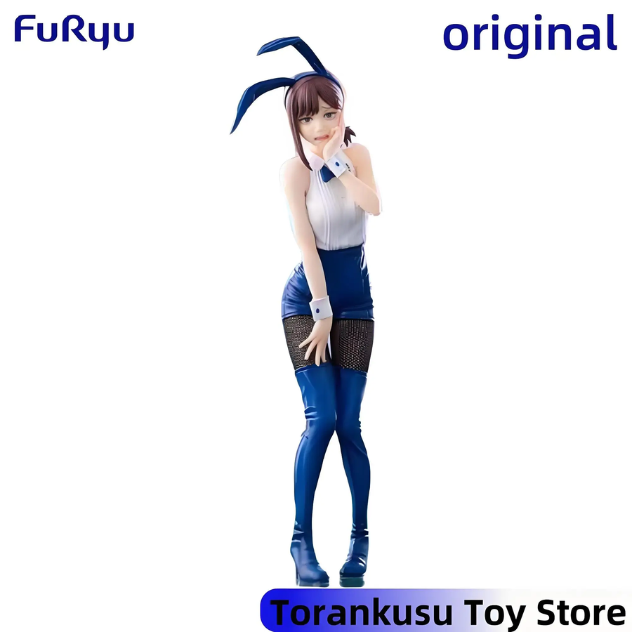 체인소)레제&코베니 바니 경피출시예정_4.webp