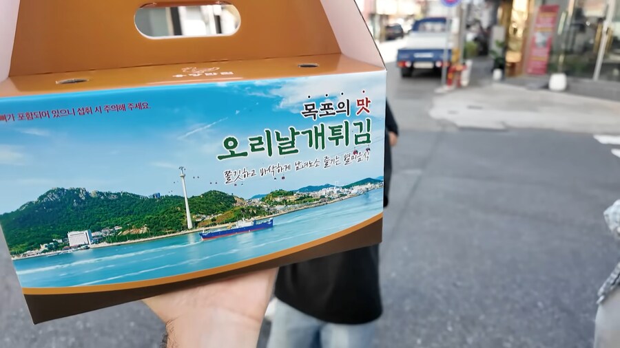 유튜브) 낭만 치사량 파브리셰프_1.png