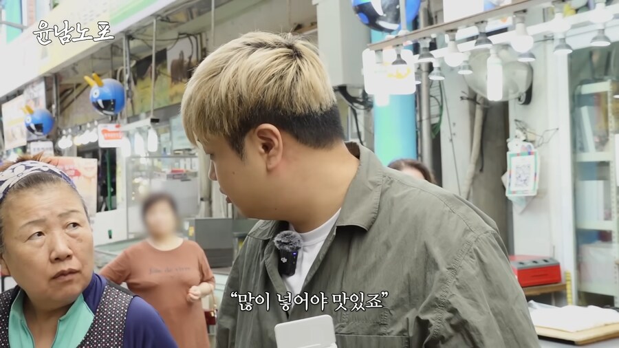 유튜브) 하나부터 열까지 맞는말만 하는 사장님_6.png