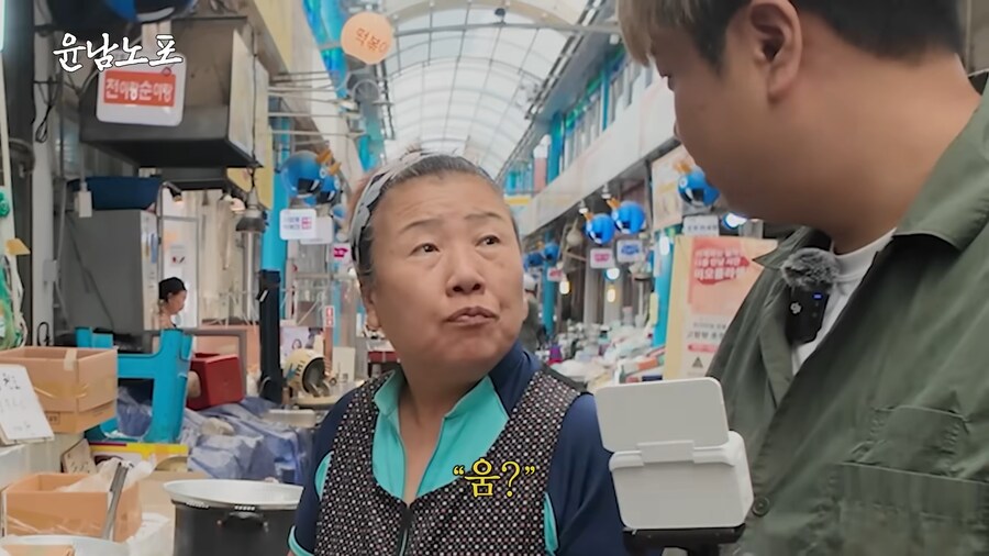 유튜브) 하나부터 열까지 맞는말만 하는 사장님_7.png