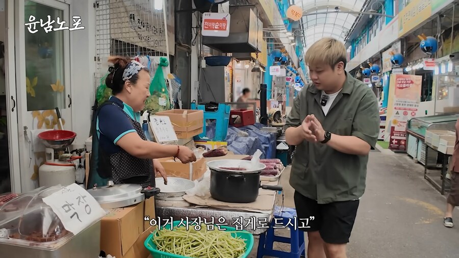 유튜브) 하나부터 열까지 맞는말만 하는 사장님_11.png