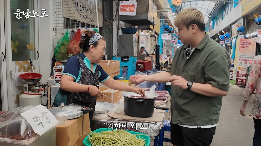 유튜브) 하나부터 열까지 맞는말만 하는 사장님_12.png