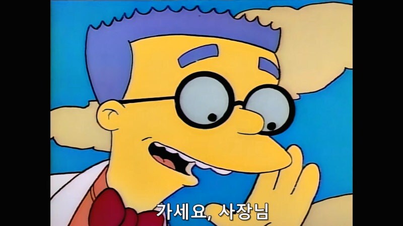 회사에서 주최하는 운동회에서 배우는 인간사회의 맛_4.jpg