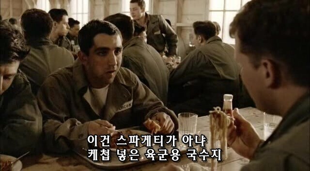 사실 이탈리아 사람들도 나폴리탄을 먹는다_4.jpg