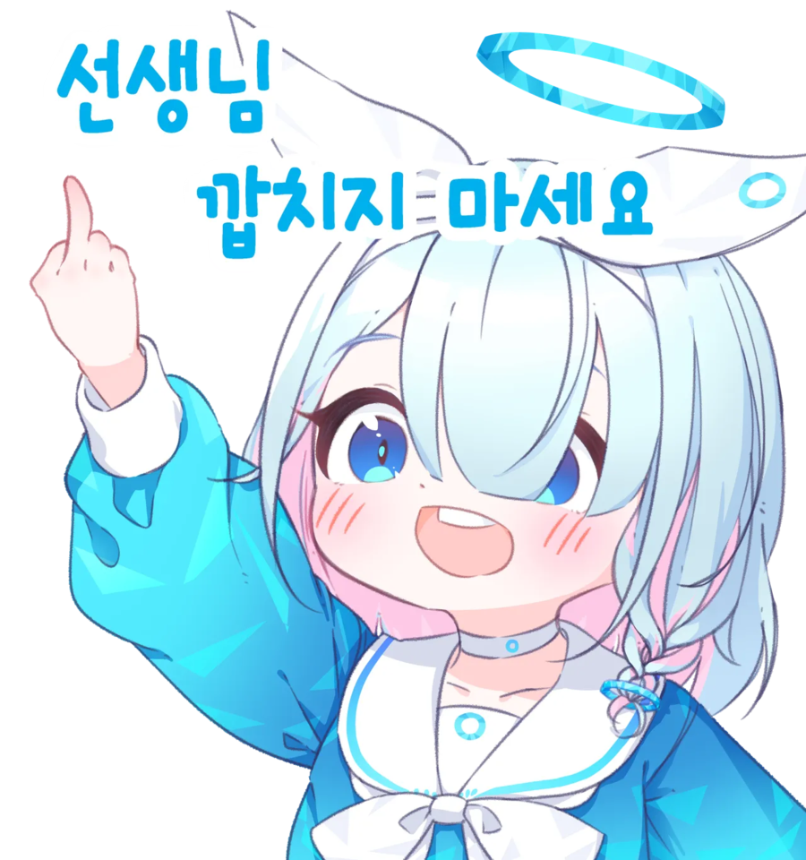 스스로 무덤을 판 실제 사례_4.webp