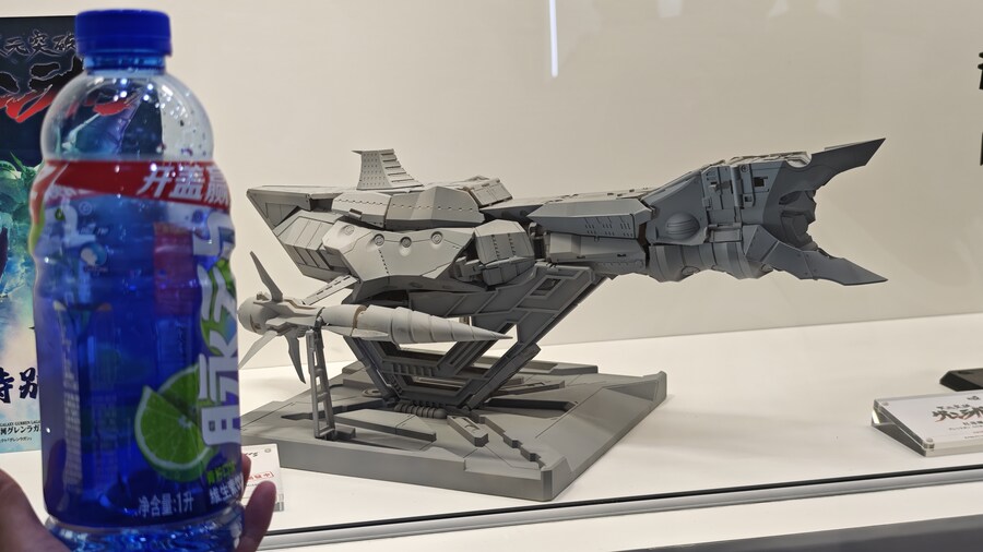 [CCS토이즈] 완전변형 초은하 그렌라간, 에바 2호기 2식 원형 전시_4.jpg