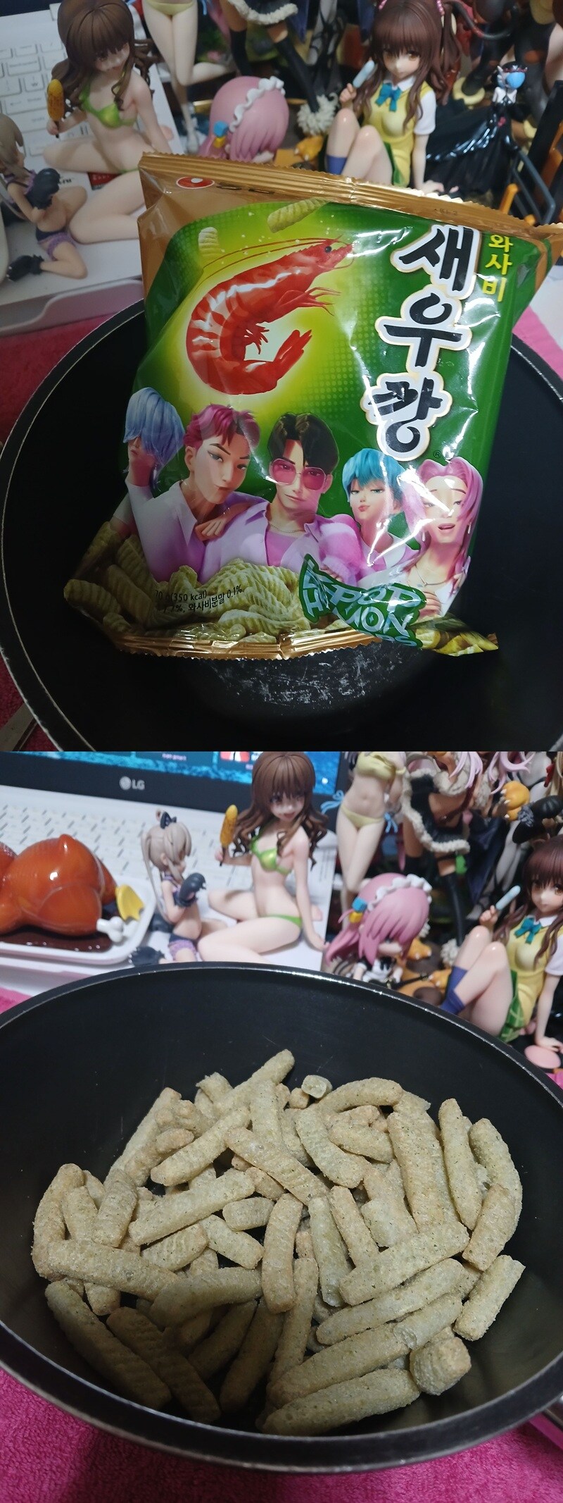 와사비 맛 새우깡 후기_1.jpg