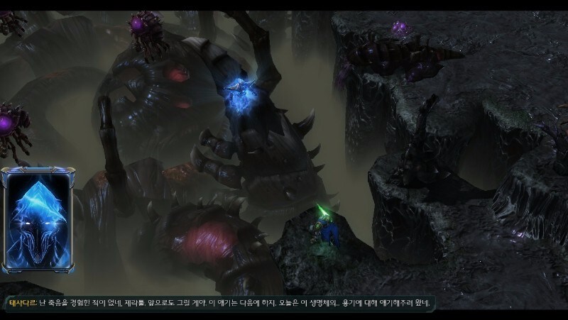 [스타크래프트]나는 죽음을 경험한적이 없다네_3.jpg