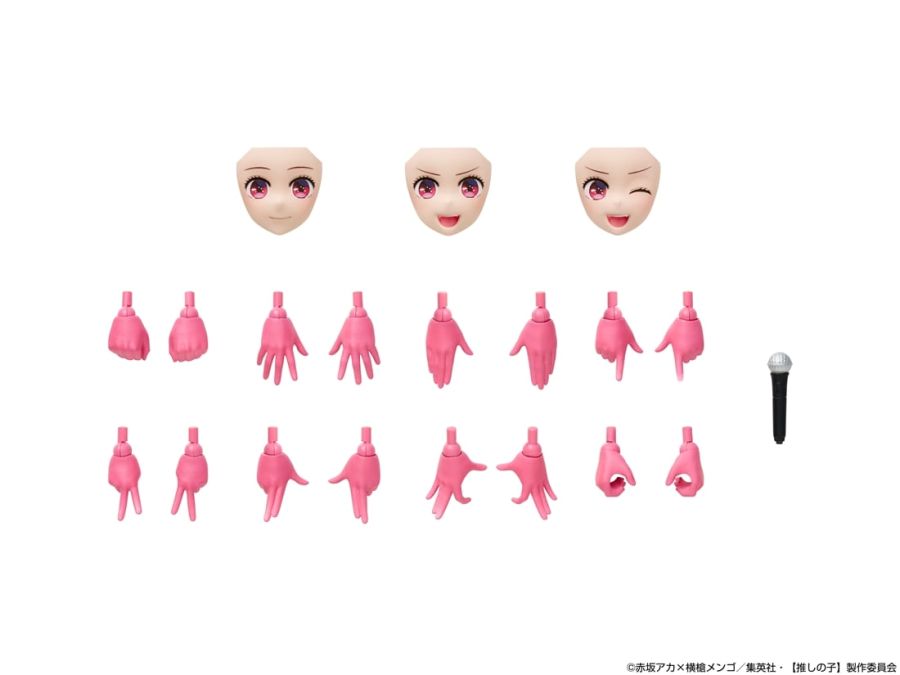 [카도카와] 카도프라 최애의 아이 - 아리마 카나_7.jpg