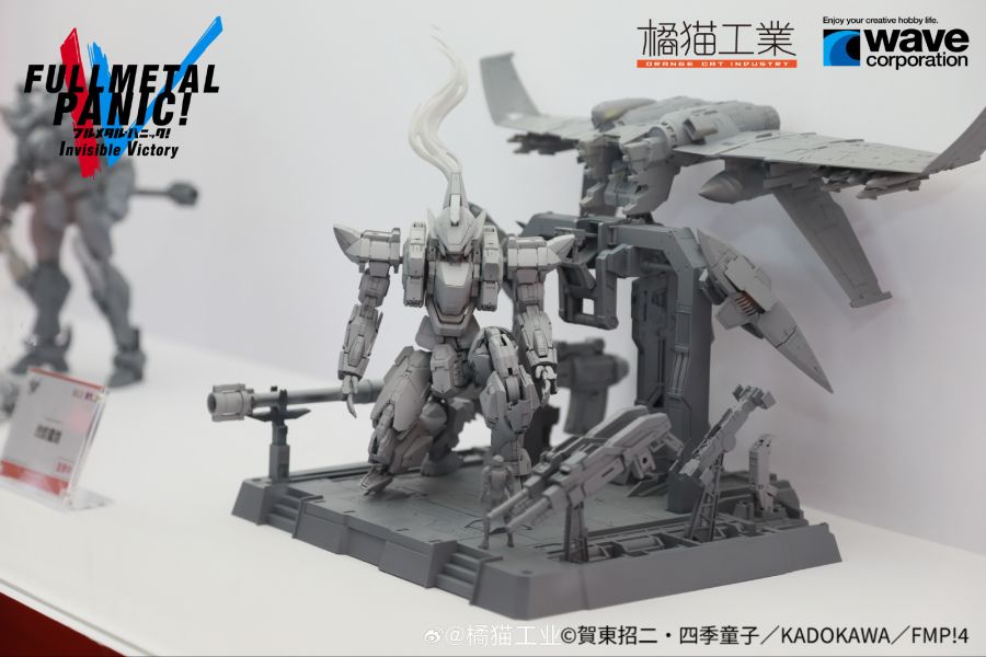 [오렌지 캣] 1/35 레바테인 원형 외 상하이 원페스 전시 사진_1.jpg