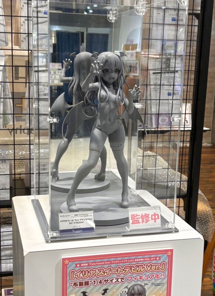 [메디코스] 1/4 Re▼Dress 프리즈마 이리야 - 이리야 원형_2.jpg