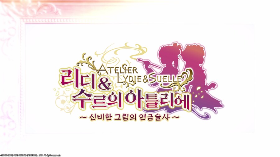 연휴동안에 역체감을 느끼며, 플레 도전_1.jpg