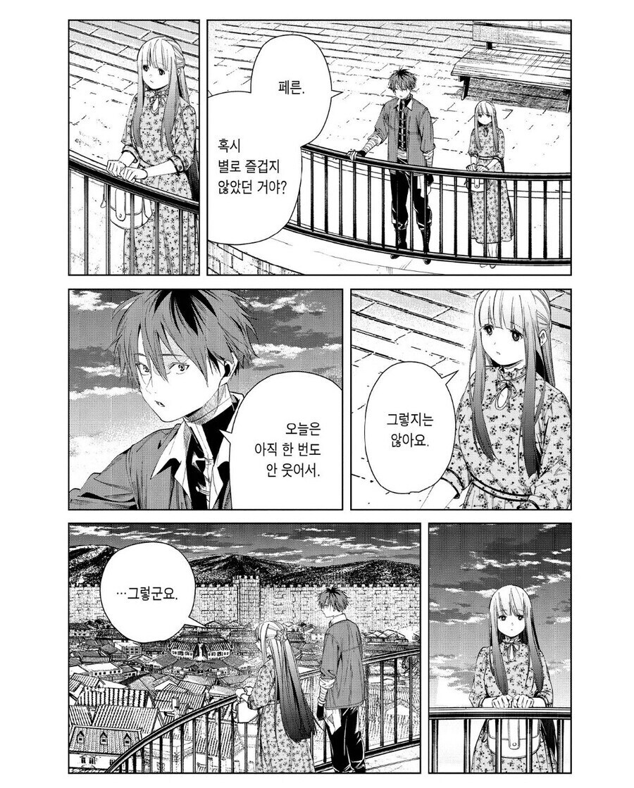 프리렌) 곧 애니로 볼수 있는 아다들 첫 데이트_12.jpg