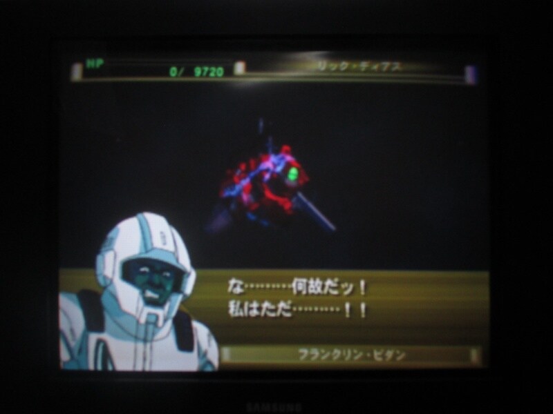 SD건담 G제네레이션 스피리츠 (9)_38.jpg