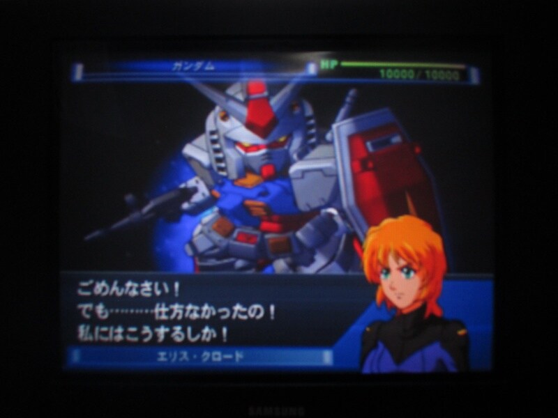 SD건담 G제네레이션 스피리츠 (9)_44.jpg