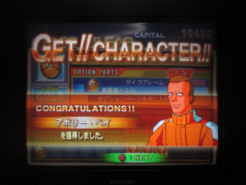 SD건담 G제네레이션 스피리츠 (9)_45.jpg