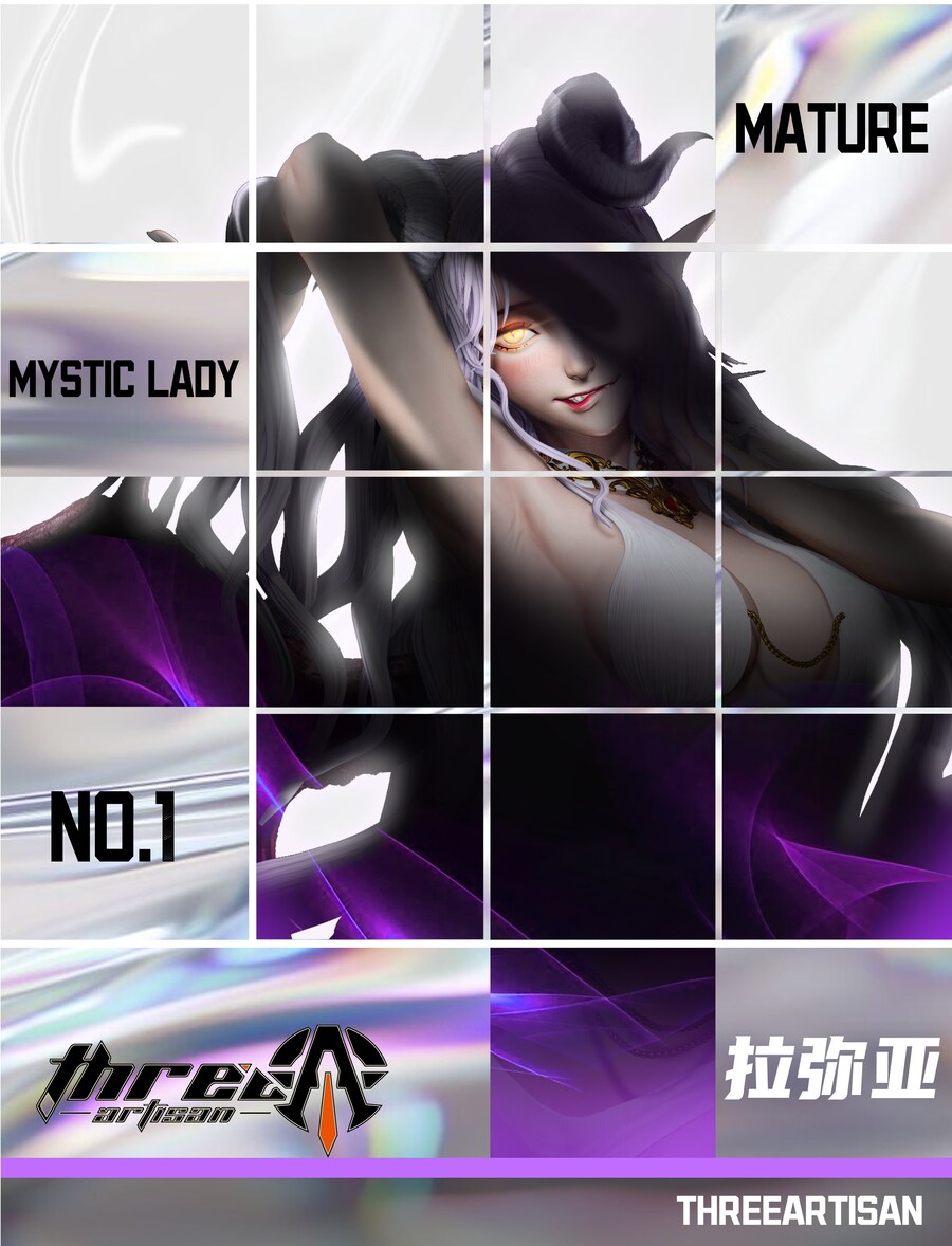 [쓰리아티산] 미스틱 레이디 시리즈_1.jpg