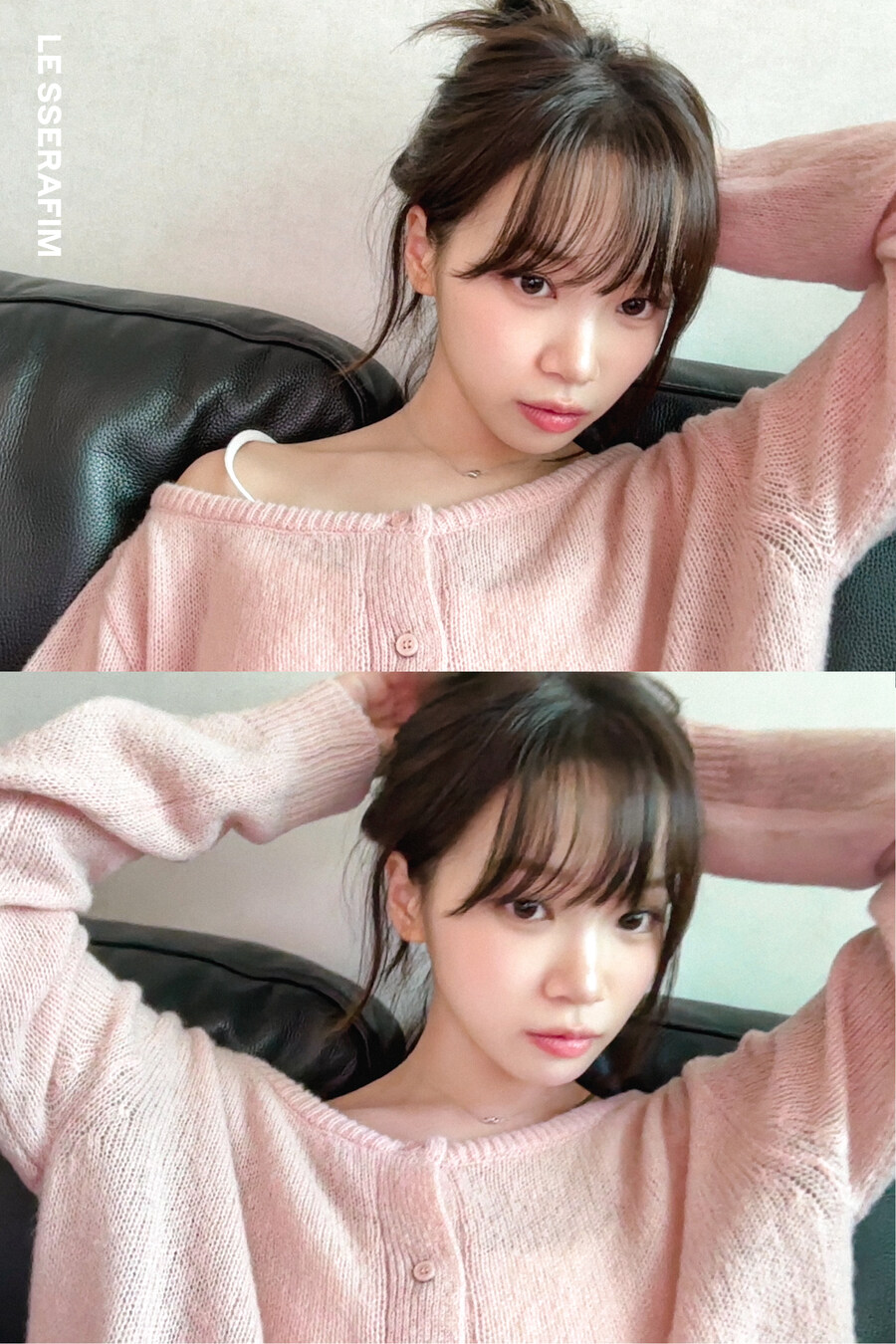 [르세라핌] [COVER] 김채원 - 고백 (원곡 : 박혜경)_3.jpg