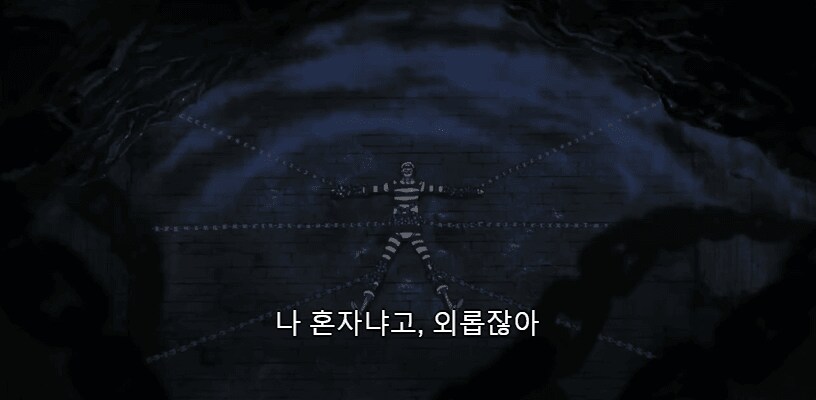 수십년 갇히다가 나오면 더 쎄진다고?_5.png