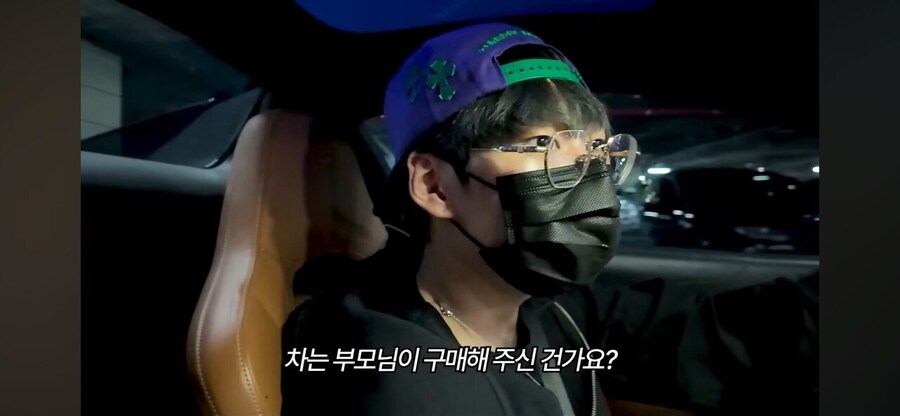 슈퍼카 타는 20살 영앤리치의 하루_18.jpg