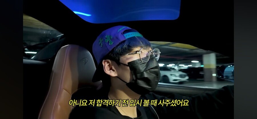 슈퍼카 타는 20살 영앤리치의 하루_22.jpg