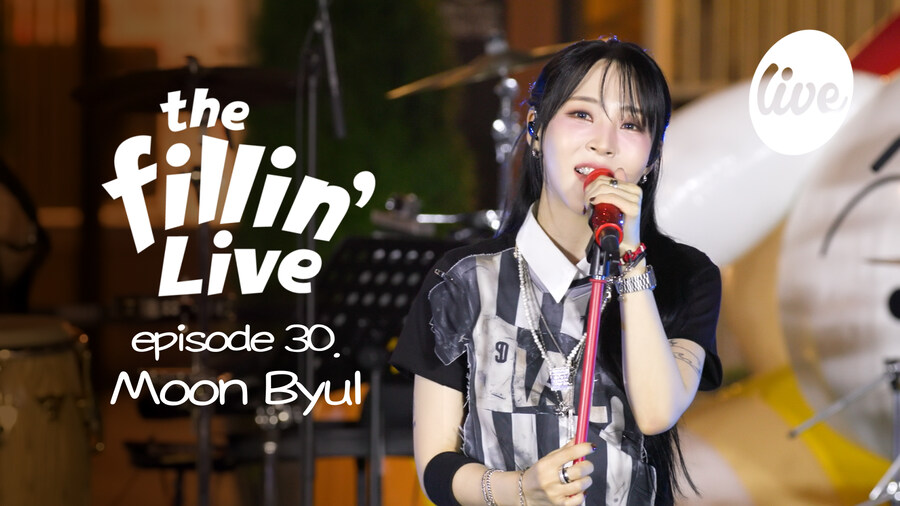 [문별] the Fillin' Live ep 30. 문별(Moon Byul)_1.jpg