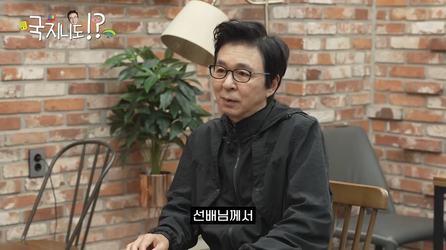 ???: 응? 나는 스마트폰 없어도 상관되는데? ㅋ_10.png