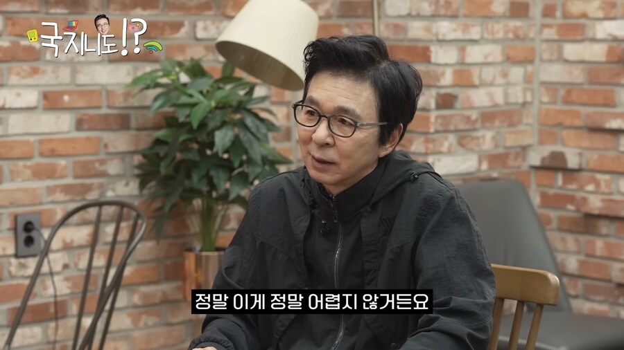 ???: 응? 나는 스마트폰 없어도 상관되는데? ㅋ_25.png