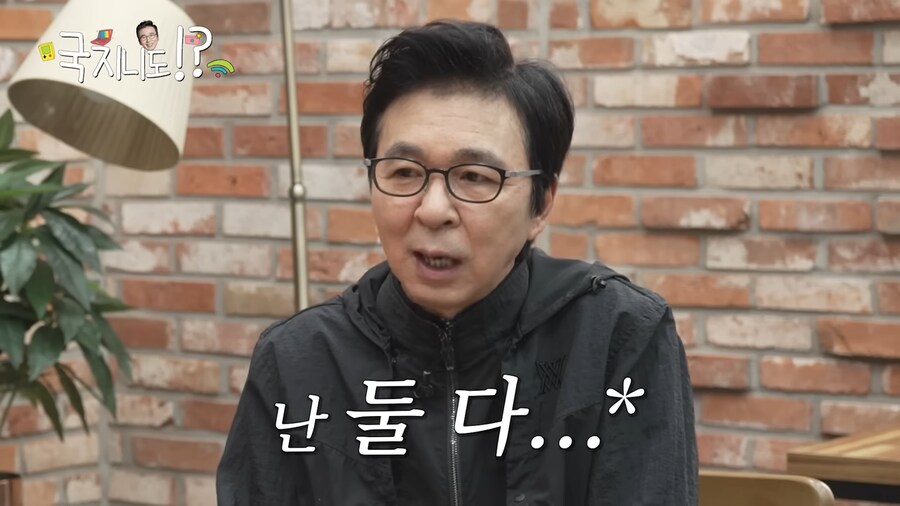 ???: 응? 나는 스마트폰 없어도 상관되는데? ㅋ_28.png