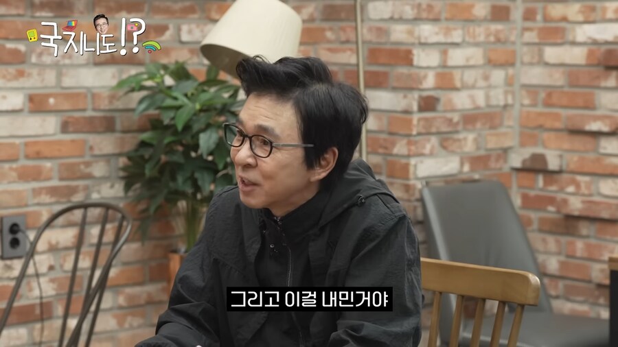 ???: 응? 나는 스마트폰 없어도 상관되는데? ㅋ_33.png