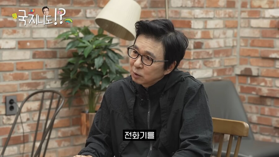 ???: 응? 나는 스마트폰 없어도 상관되는데? ㅋ_38.png