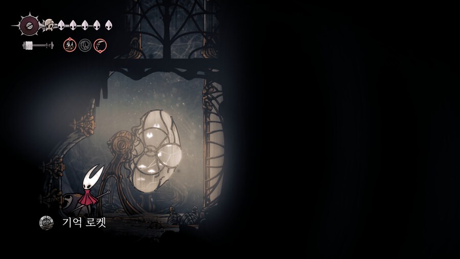 지하 작업장에 있는 기억 로켓 위치_5.png