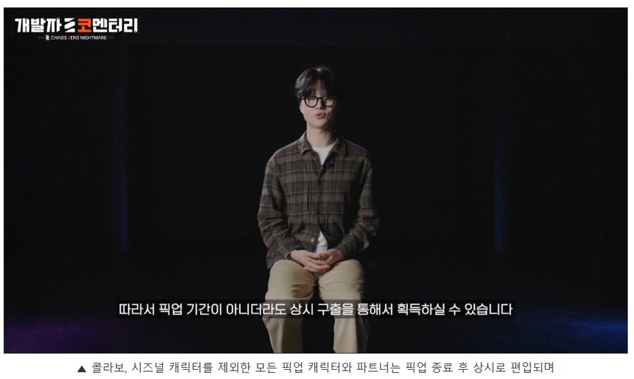 모바일 bm 유행바뀌면서 화나는거_1.png
