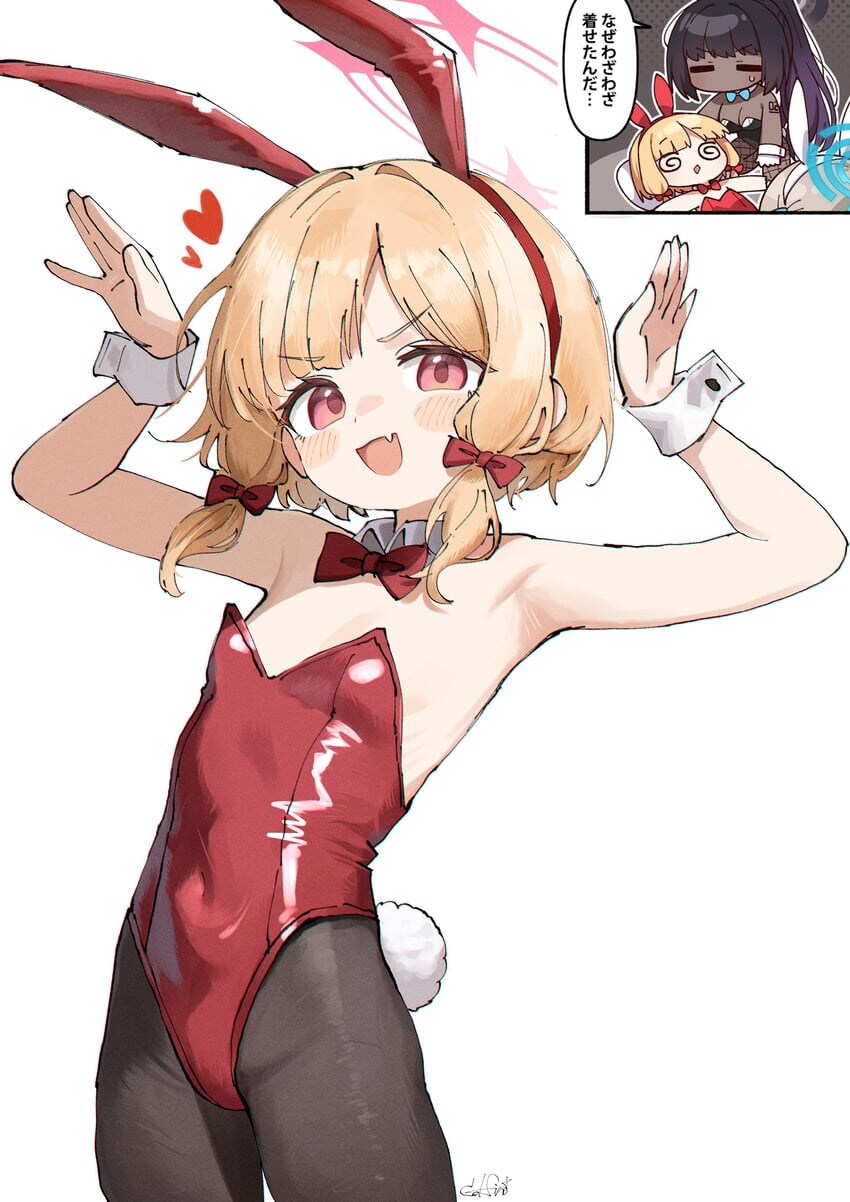 블루아카)충돌사고 난 모모이 .manwha_3.jpg