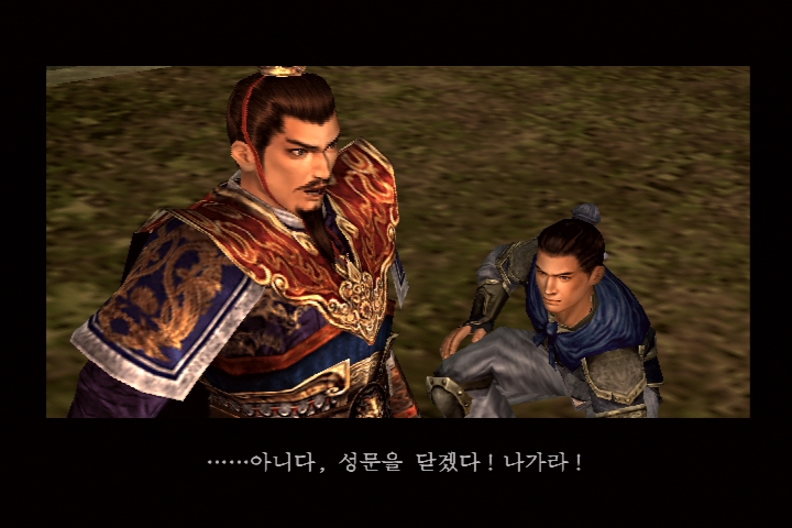 진 삼국무쌍 3_15.jpg