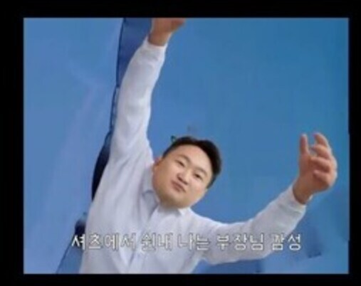 카톡cpo가 100% 직접 다보고 긁혀서 ㅂㄷ댔을 영상_1.jpg