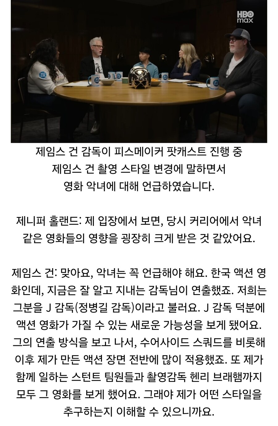 서양 감독들이 디게 좋아하는 한국영화.jpg_1.jpg