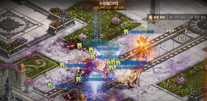 사건이 점점 커지고있는 리니지M 근황.jpg_1.jpg