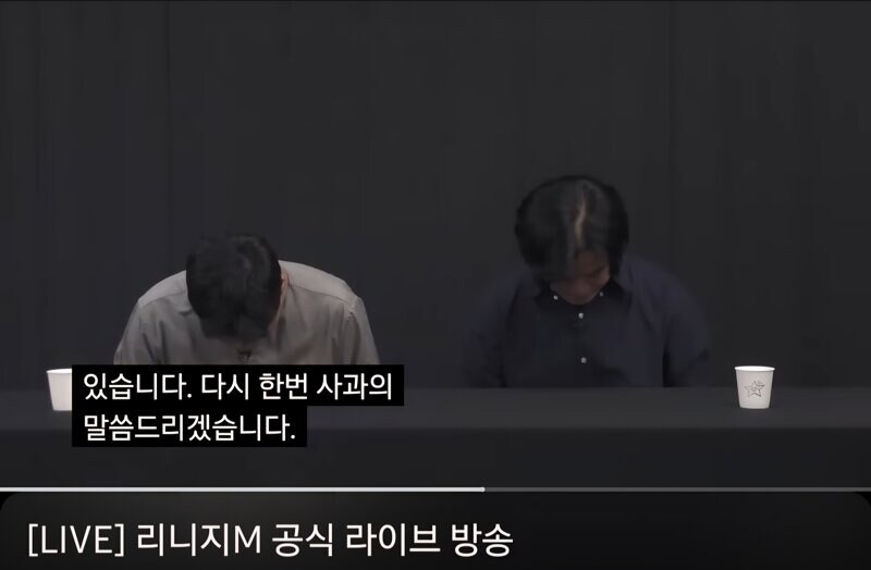 사건이 점점 커지고있는 리니지M 근황.jpg_7.jpg
