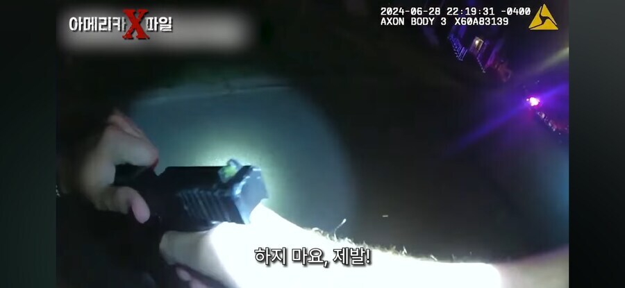 미국) 13살 소년에게 실탄발포한 경찰사건 황당한점_2.png