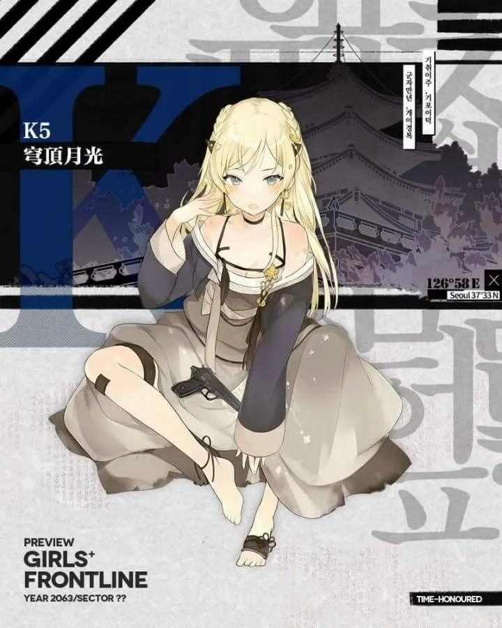 소전)베글 댓글에 한복 관련 댓글에 대해서_7.webp