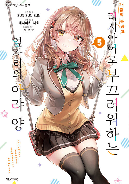 알라딘에서 예구한...!!_1.jpg