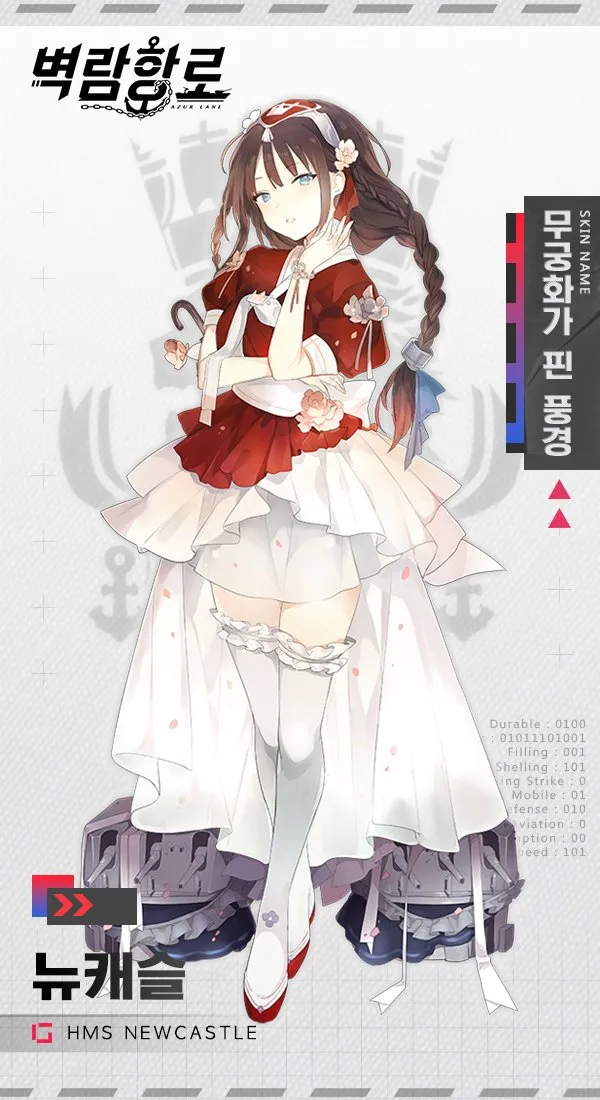 소전)베글 댓글에 한복 관련 댓글에 대해서_11.webp