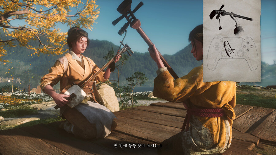 고스트 오브 요테이 - 퍼스트는 다르네요_20.jpg