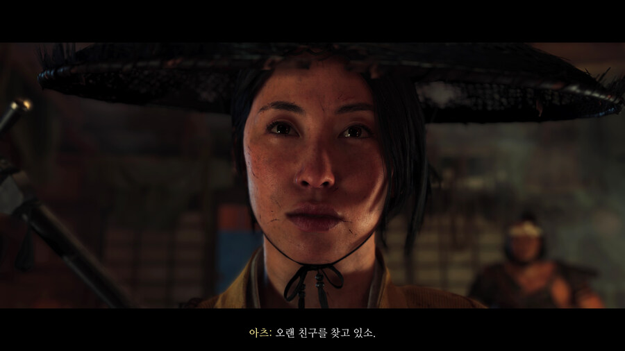 고스트 오브 요테이 - 퍼스트는 다르네요_33.jpg